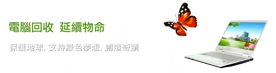 主圖